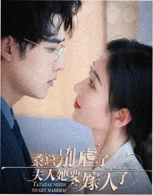 午夜影院悬疑罪案剧集暗巷档案海报